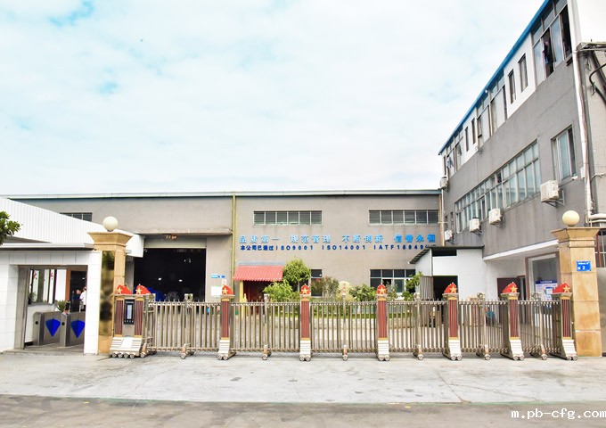 PC星空游戏平台